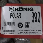 Konig Polar-390
