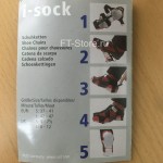 Rud I-Sock