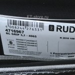 Rud compact Grip - 4065