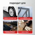 Аккумуляторный угловой гайковерт CNDTW-18B в кейсе