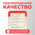 Аккумуляторный шуруповерт BL-161 в кейсе