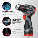 Аккумуляторный шуруповерт BL-161 в кейсе