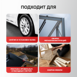 Аккумуляторный гайковерт BL-163 в кейсе