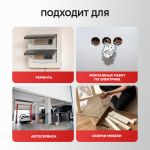 Аккумуляторный набор 2в1 2A16 в кейсе