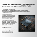 Аккумуляторный шуруповерт BL-161B в кейсе