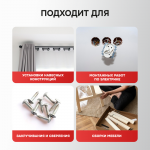 Аккумуляторный шуруповерт BL-161B в кейсе