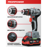 Аккумуляторный набор 2в1 ProfiSet-2A20 в кейсе