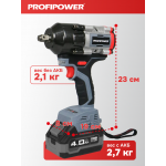 Аккумуляторный набор 2в1 ProfiSet-2H20 в кейсе
